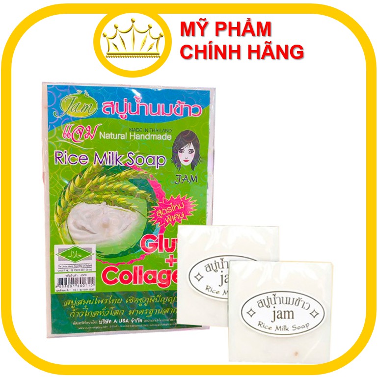 12 Xà Phòng Kích Trắng Cám Gạo Thái Lan Jam Rice Milk Soap