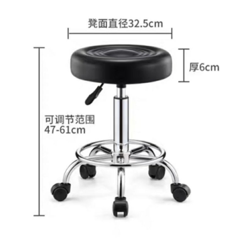 ghế xoay spa 360 độ