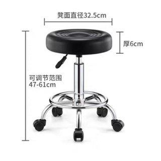 ghế xoay spa 360 độ
