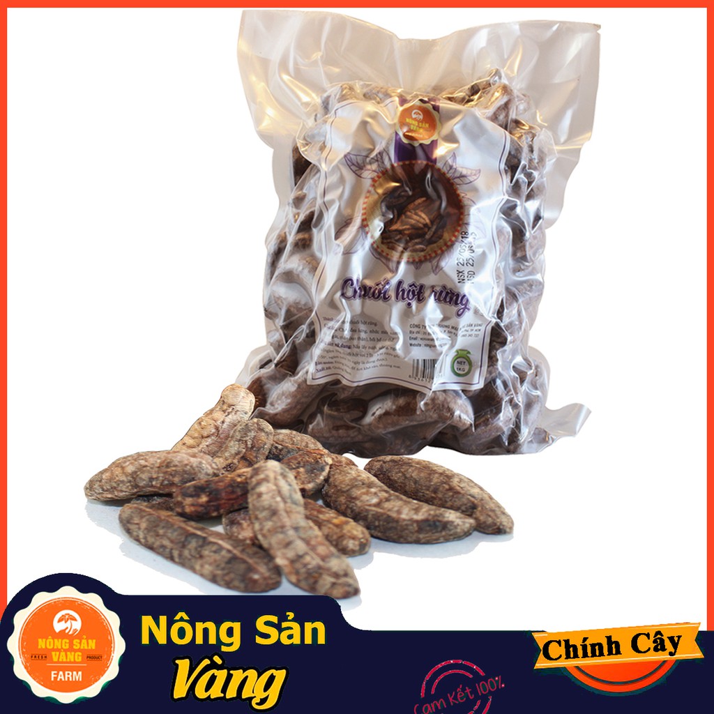 Chuối Hột Rừng 2kg, Quả Chuối Hột Rừng Chín - Nông Sản Vàng | BigBuy360 - bigbuy360.vn