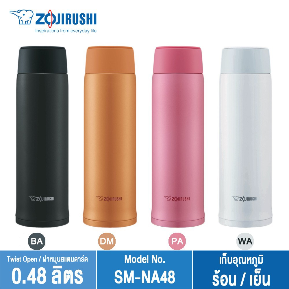 Bình giữ nhiệt cao cấp ZOJIRUSHI SM-NA48-PA ( 480ml) - Nhật Bản (Hồng)