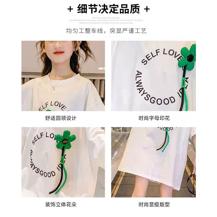 Áo baby tee thun nữ cotton tay ngắn thêu họa tiết màu sắc tương phản thời trang mùa hè 7-10 Tuổi