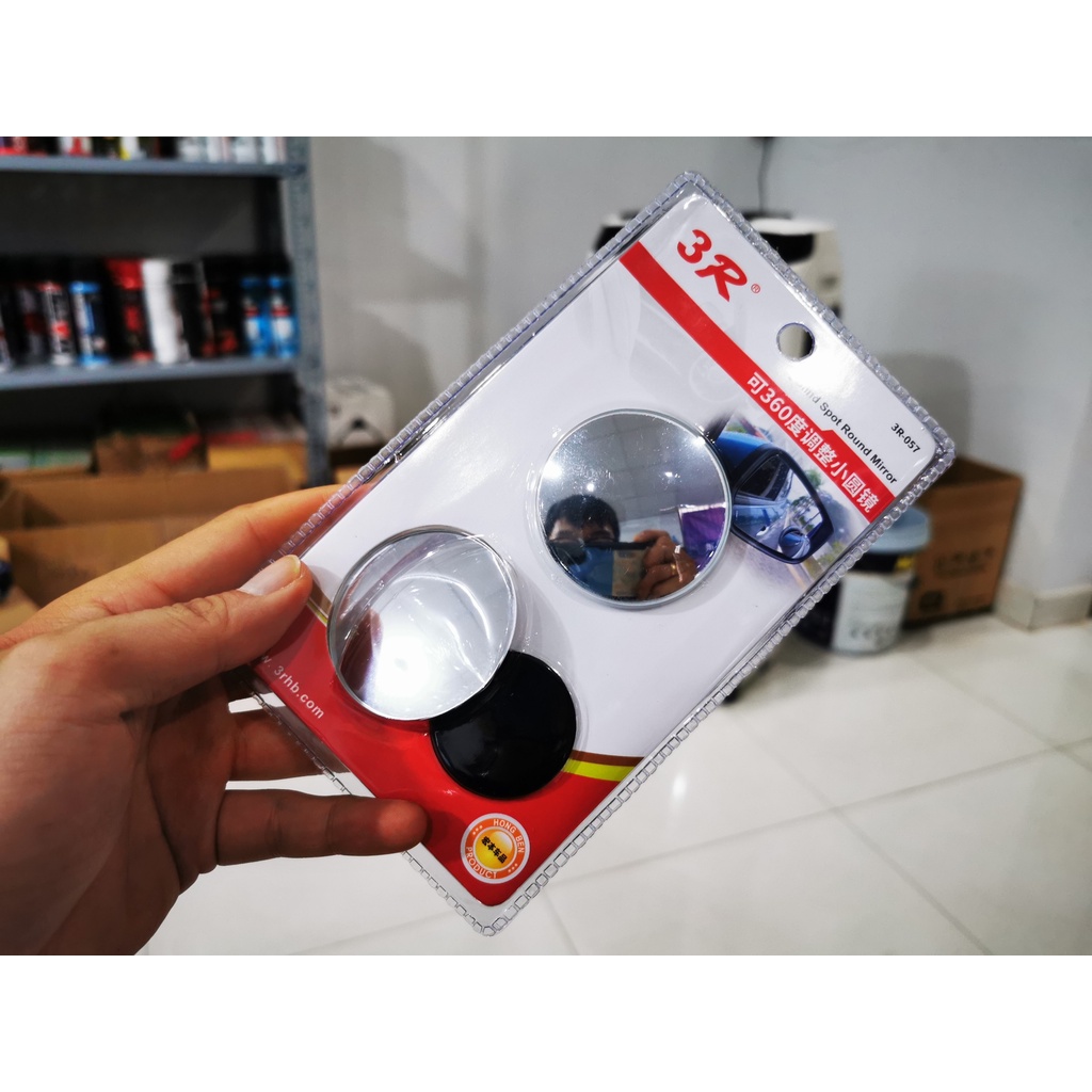 Bộ 2 Gương Cầu Lồi 3R Không Viền Đa Cực Xoay 360 Xóa Điểm Mù Xe Gắn Kính Ô tô 3R-057