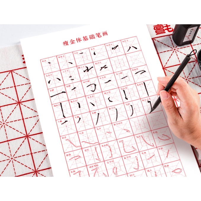 XẤP 50 TỜ GIẤY XUYẾN CHỈ LUYỆN VIẾT CHỮ HÁN, VIẾT TIẾNG TRUNG, TIẾNG NHẬT NÉT CƠ BẢN