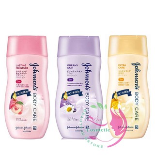 Sữa dưỡng thể trắng da Johnson's Body Care Nhật Bản 200ml