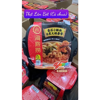 Lẩu Tự Sôi Haidilao