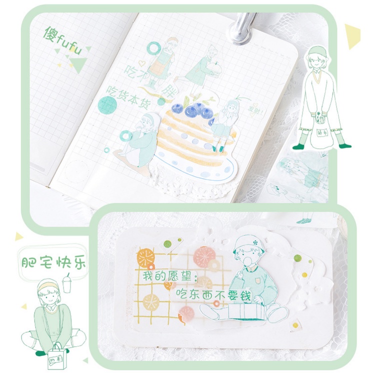 Enjoymore ✨ *Chiết 60cm* Washi Tape Little Me Xinh Xắn Băng Dán Băng Keo Trang Trí Sổ tay Scrapbook, Bullet journal