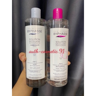 Tẩy trang byphasse 500ml