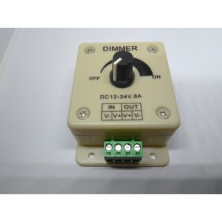 Công tắc vặn điểu chỉnh tăng giảm độ sáng của bóng led (12V-24V)(có đominô nối dây)