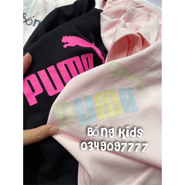 Áo Nỉ Hoodie Bé Gái Logo PM