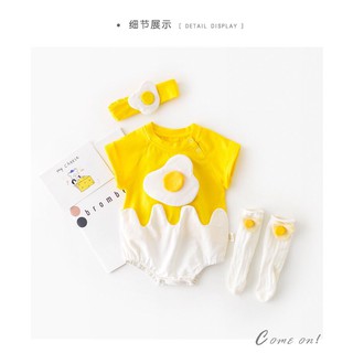 Set 2 chi tiết body Trứng ốp la