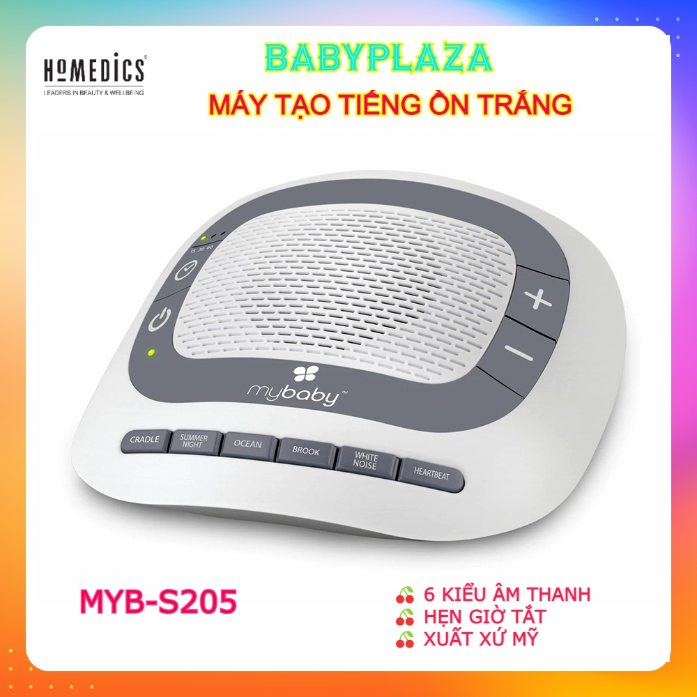 Máy Ru Ngủ Tạo Tiếng Ồn Trắng Homedics MYB-S205BN Cho Bé & Người Lớn - Giúp Bé Ngủ Ngon- Chính Hãng Hoa Kỳ