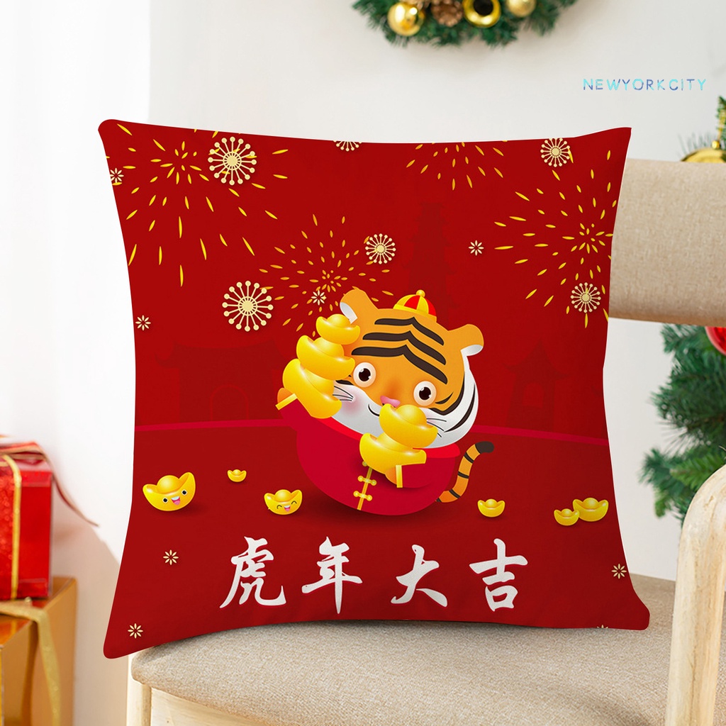 Vỏ gối sofa Polyester thoải mái họa tiết năm mới Trung Hoa trang trí nhà cửa 2022
