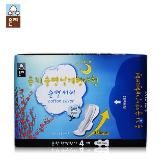 Băng vệ sinh Eunjee ban đêm có cánh 33cm/ 4 miếng