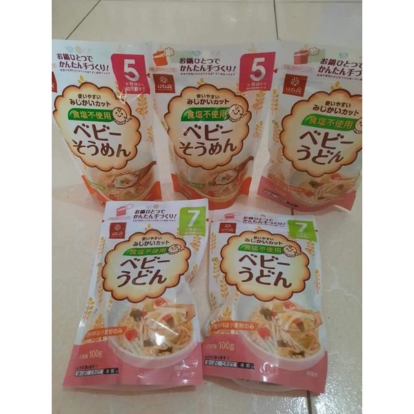 Mì Somen Udon Nui Wakodo Cho Bé Nhật Bản