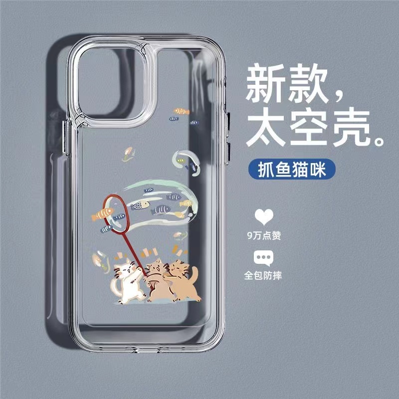 Ốp Điện Thoại Trong Suốt Hình Mèo Dễ Thương Cho iphone 11 13 7 8 Plus 12 13Pro Max X XS Max 7 8 SE 2020