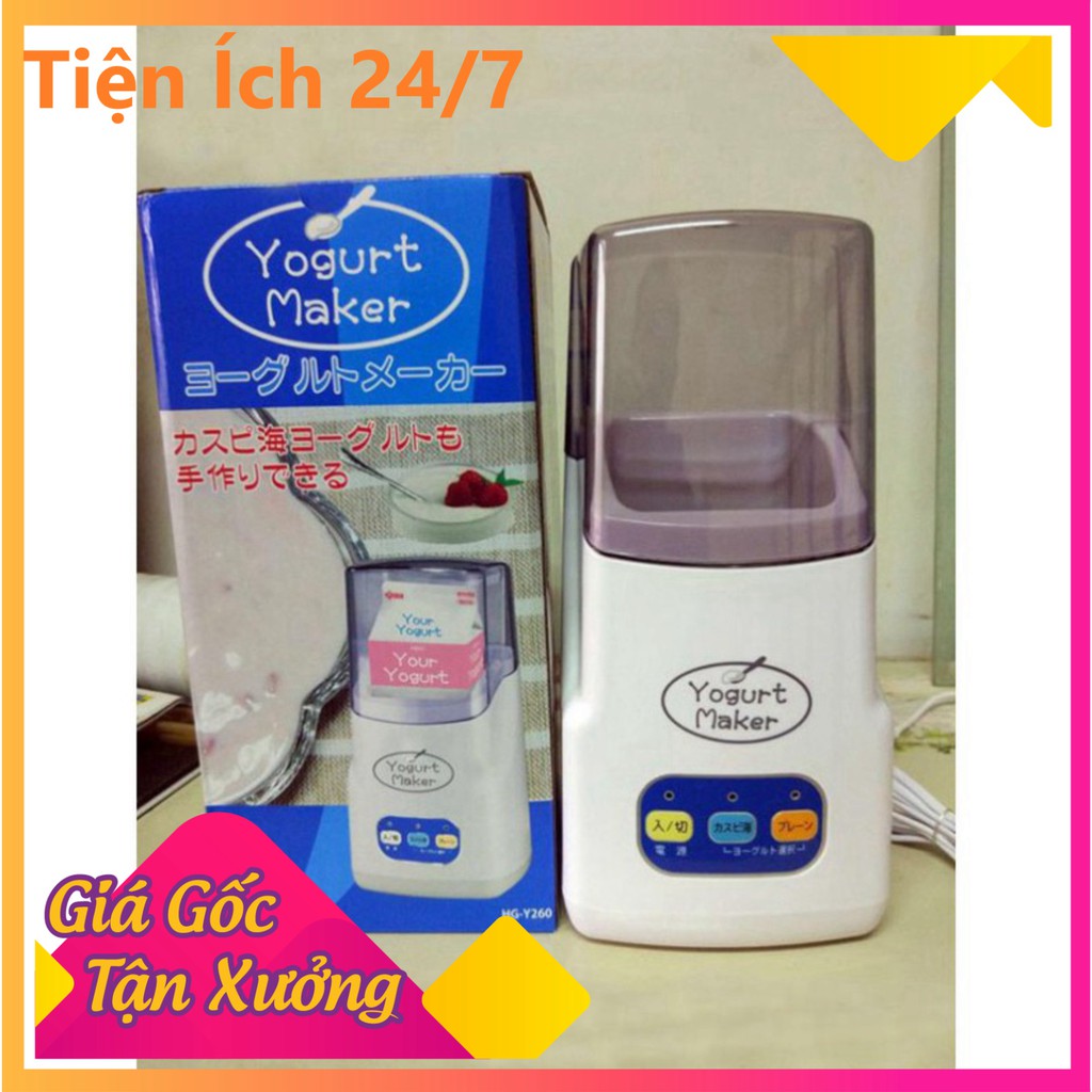 Máy Làm Sữa Chua Nhật Bản Tại Nhà Yogurt Maker, 3 Nút Tự Động Công Nghệ Mới, Bảo Hành 12 Tháng - [Tiện Ích 24/7]