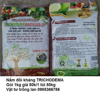 Bán buôn- 1 cân Nấm đối kháng Trichodema gâm ủ xử lý phân bón cho lan và cây trồng hàng đẹp, nhập khẩu.