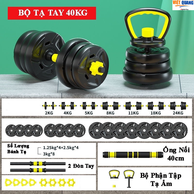 Bộ Tạ Tay 40kg Kết Hợp Tạ Đẩy tháo lắp Đa Năng Hot 2023