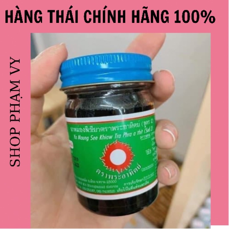 DẦU CÙ LÀ MẬT GẤU