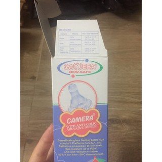 Bình sữa thủy tinh CAMERA 120ml