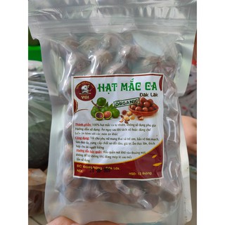 Mác-ca Đắc Lắc loại 1