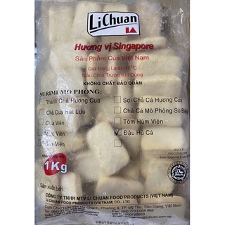 🍀Đậu Hủ Cá vị singapore🍀 50 miếng LiChuan