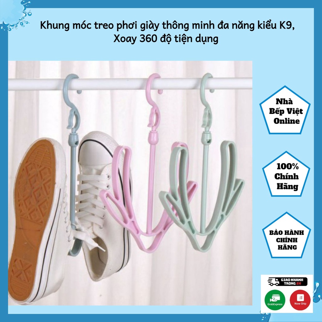 Khung móc treo phơi giày thông minh đa năng kiểu K9, Xoay 360 độ tiện dụng