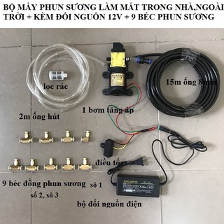 Máy phun sương làm mát trong nhà,cửa hàng béc số 1,2,3 đầy đủ bơm nguồn