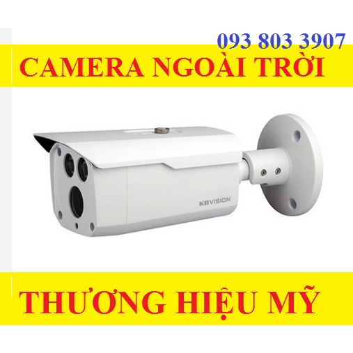 CAMERA QUAN SÁT KBVISION KX-2003S5