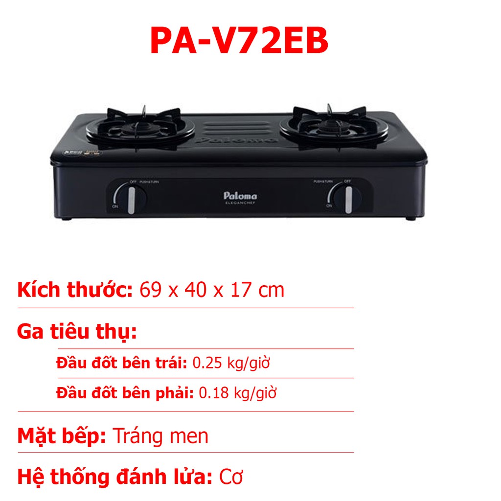 [Mã ELTECHZONE giảm 5% đơn 500K] Bếp ga đôi Paloma PA-V72EB tiết kiệm ga, cảm ứng tự động ngắt khi không sử dụng