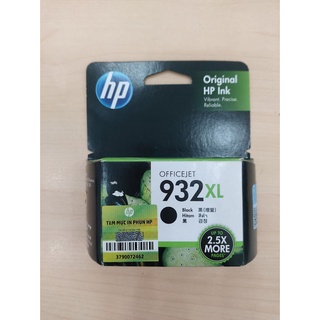 Mực in phun HP 932 XL Black (CN053AA)