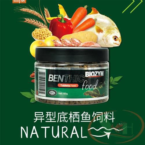 Thức Ăn Cá Chìm Biozym Benthic Food Tablet Bd1201