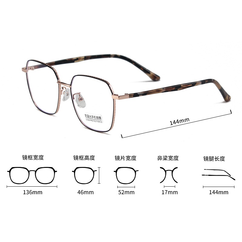 Mắt Kính Chống Ánh Sáng Xanh Thời Trang Cho Nam Nữjz5046 | BigBuy360 - bigbuy360.vn