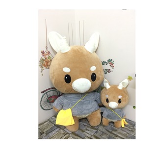 Gấu bông BÒ CHĂM CHỈ 80cm