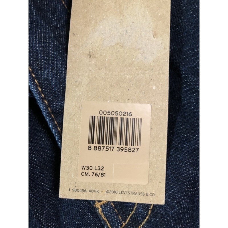 quần jeans Levis 505