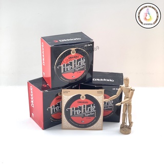 Dây đàn Guitar Classic D'addario EJ45 - 1 bộ đủ 6 dây - Dây Nilong
