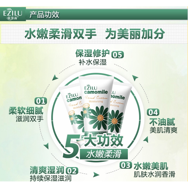 Kem dưỡng ẩm mùa đông dành cho da tay | BigBuy360 - bigbuy360.vn