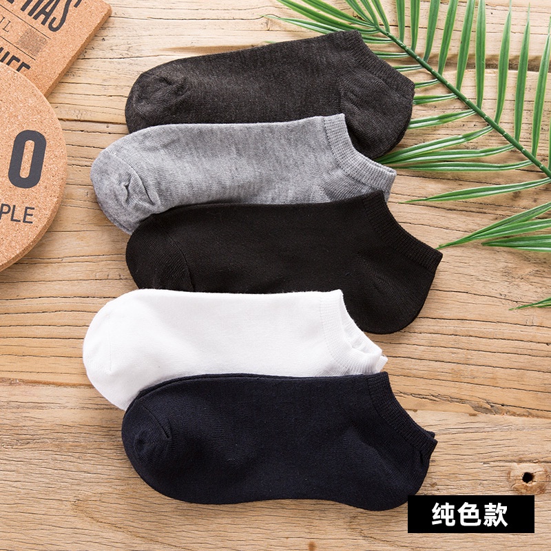 [Total 10 Đôi] Vớ Nam Nữ Nhiều Màu Đen Trắng Xám Một Kích Cỡ Có Thể Mặc