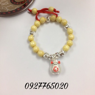 Vòng dâu tằm cho bé 2019
