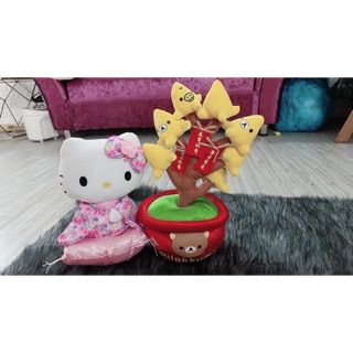 Gấu Ngọc mai