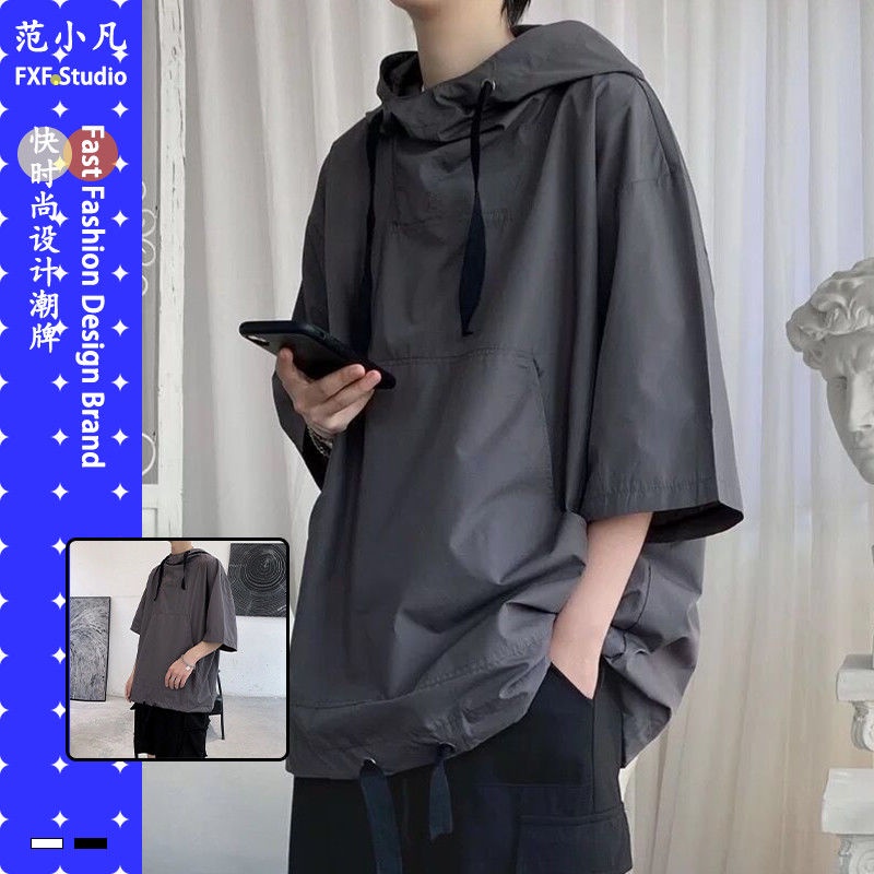 Áo Thun Tay Lỡ Có Mũ Trùm Phong Cách Hàn Quốc Mới Dành Cho Nam