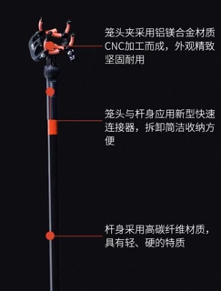 Chống cần tốc độ dahe