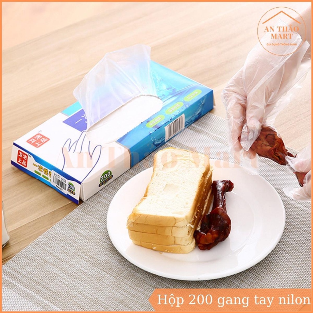 Hộp 200 Găng Tay Nilong Đa Năng