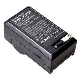 Sạc Pisen BC-BG1