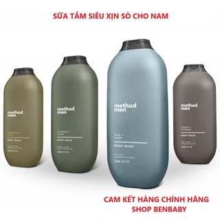  Sữa tắm dành cho nam Method Men Sea + Surf 532ml, sữa tắm Mỹ siêu xịn sò