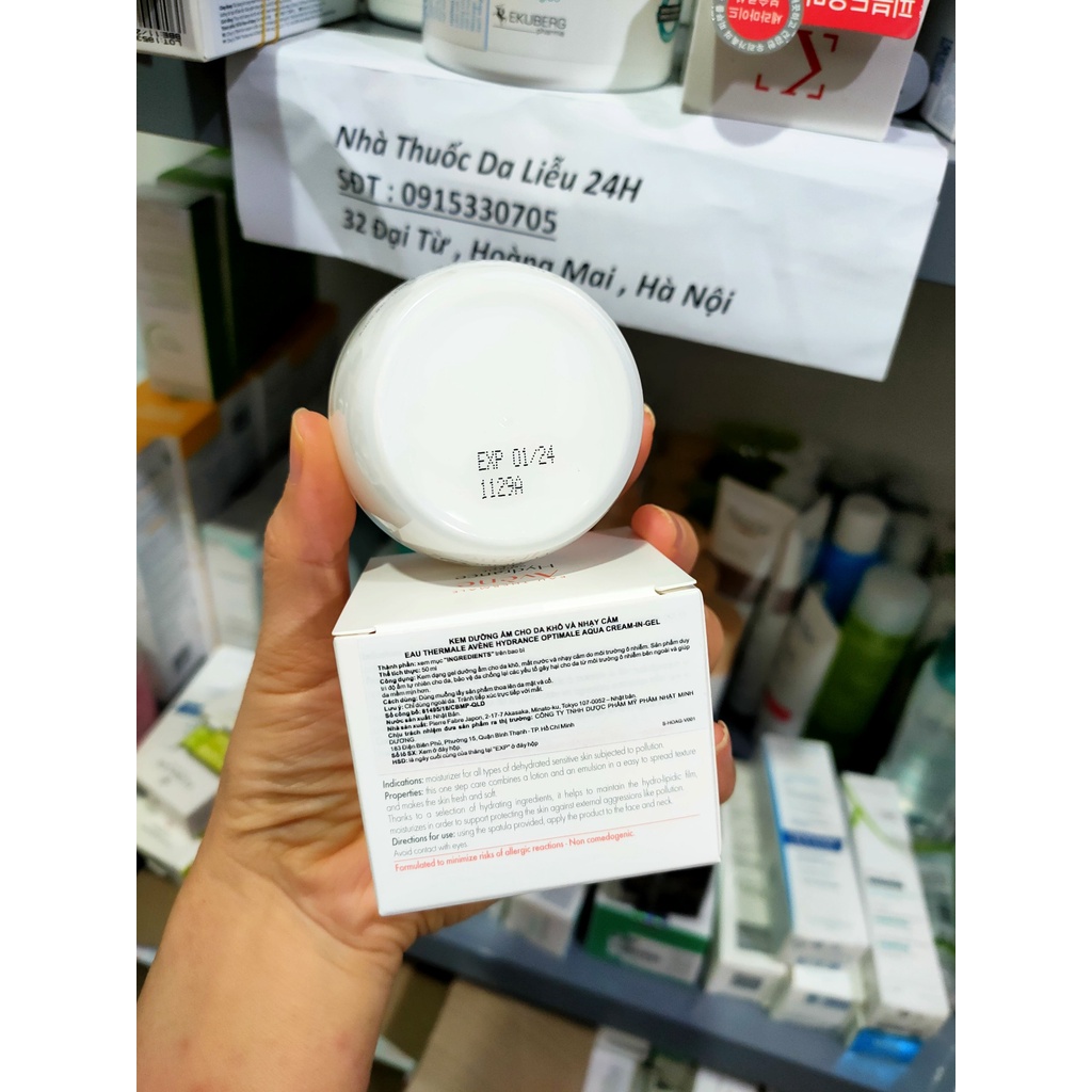 Gel dưỡng ẩm cho da khô, mất nước, nhạy cảm Avene Aqua Cream in Gel 50ml