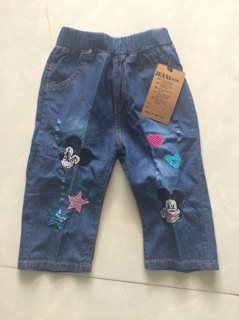 Quần jeans bé gái