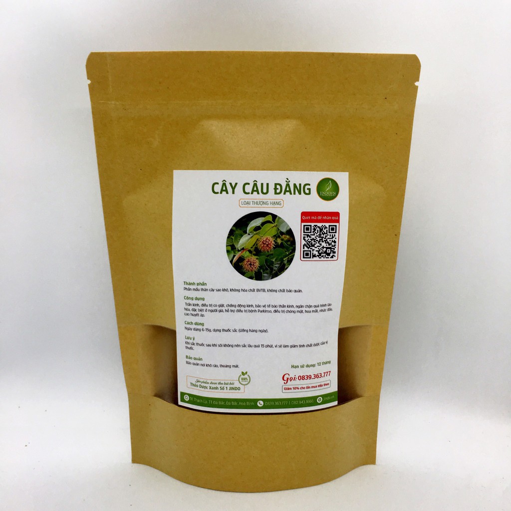 Cây câu đằng (gói 1kg) - EOE174