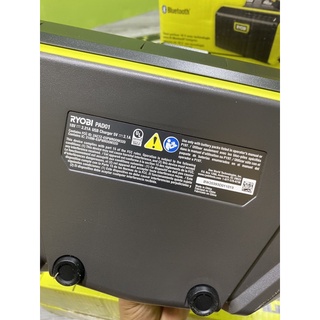 Loa Ryobi 18v